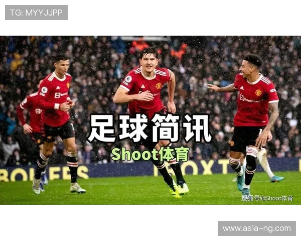 曼联逆转阿森纳暴露防守脆弱，马奎尔乌龙后失误频现